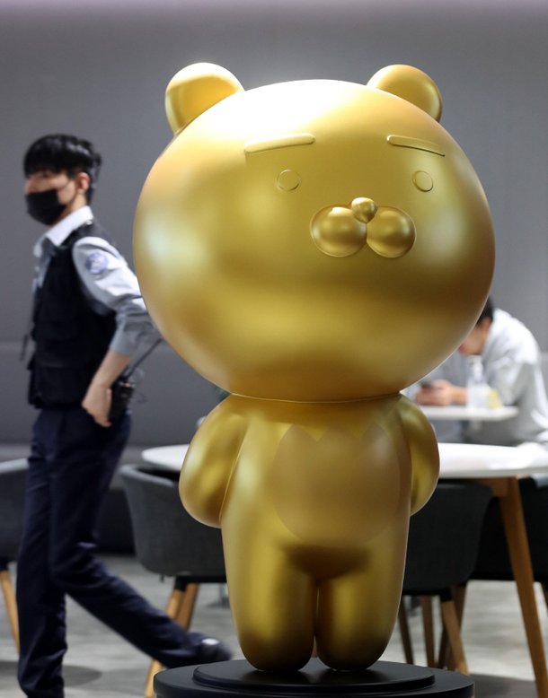 ì¹´ì¹´ì˜¤ë±…í¬ ê°€ì¦ˆì•„ ê³ í‰ê°€ ë…¼ëž€ ì† 20ì¼ ìƒìž¥ì¼ì • ì‹œìž' ì•¼ê°„ ì •ë³´