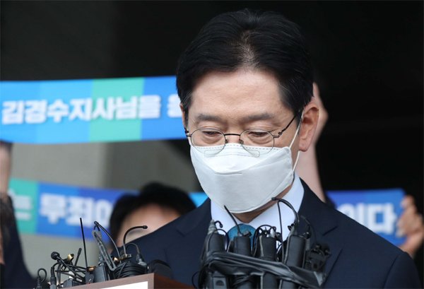 picture 김경수 도지사 프로필 2