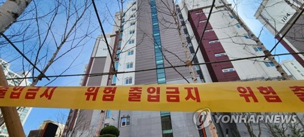 news-p.v1.20230319.c116380ed6c74bfe81535de7ee455505_P1.jpg