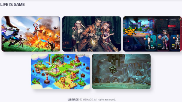위믹스 PTE, 중국 블록체인 게임 개발사 5곳에 투자