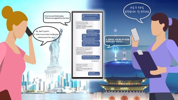 Samsung, SKT to introduce real-time AI translation services on smartphones