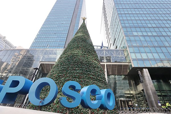 POSCO expected to unveil finalist for next chairman soon