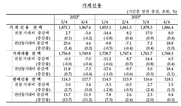 news-p.v1.20240220.065d80a164ff4157b2e3d8d51d261b79_P1.png