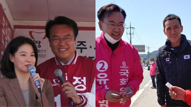 시조카 이영애 친동생 유오성 남편 조기영…총선서 국회의원 당선 도울까