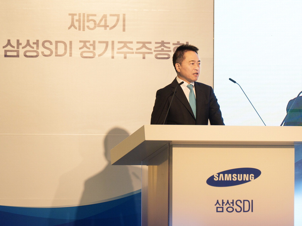 Samsung SDI to prepare to build its own battery factory in U.S.