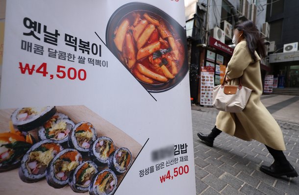 "이러다 김밥도 못 사먹나"…마른김 1장, 한달 새 얼마나 올랐나보니