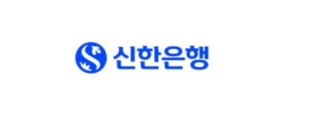 신한은행, 아파텔 대출한도도 줄인다…모기지신용보증 취급중단