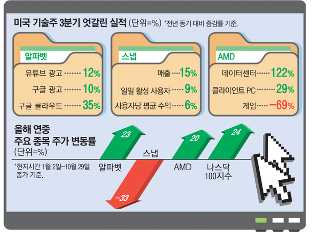 news-p.v1.20241030.5a104345865740b09faf4e6997bb002e_P1.png