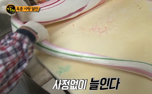 옥춘당 이미지