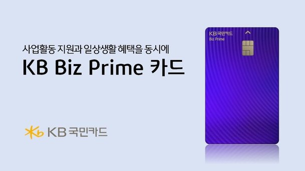 나도 가입 가능?