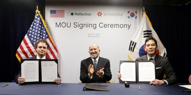 "무엇을 살지 몰라? AI가 알려줘"…인공지능이 채워주는 장바구니