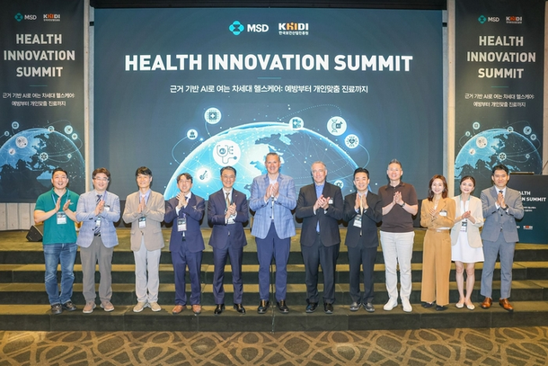 MSD Korea Supports Global Expansion of Domestic Digital Healthcare Startups