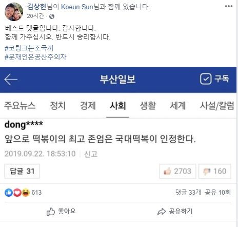본문이미지