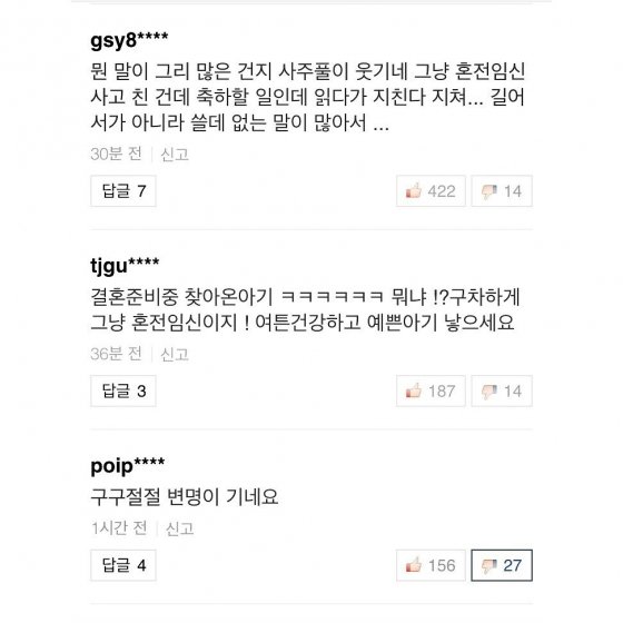 본문이미지