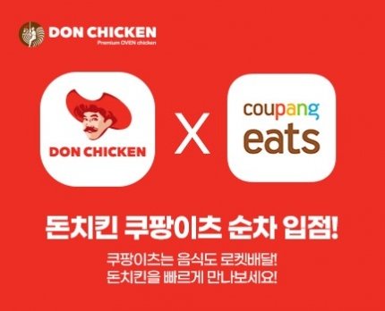 ì˜¤ë¸êµ¬ì´ ì „ë¬¸ í