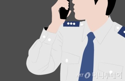 ì•Œëª¸ìœ¼ë¡œ ê°œì²˜ëŸ¼ ê¸°ë©° ì‚¬ëž' ê³ ë°± ê·¸ì•Œ ì•ˆì‚° YêµíšŒ ì‹¤íƒœ ì¡°ëª… ë„¤ì´íŠ¸ ë‰´ìŠ¤