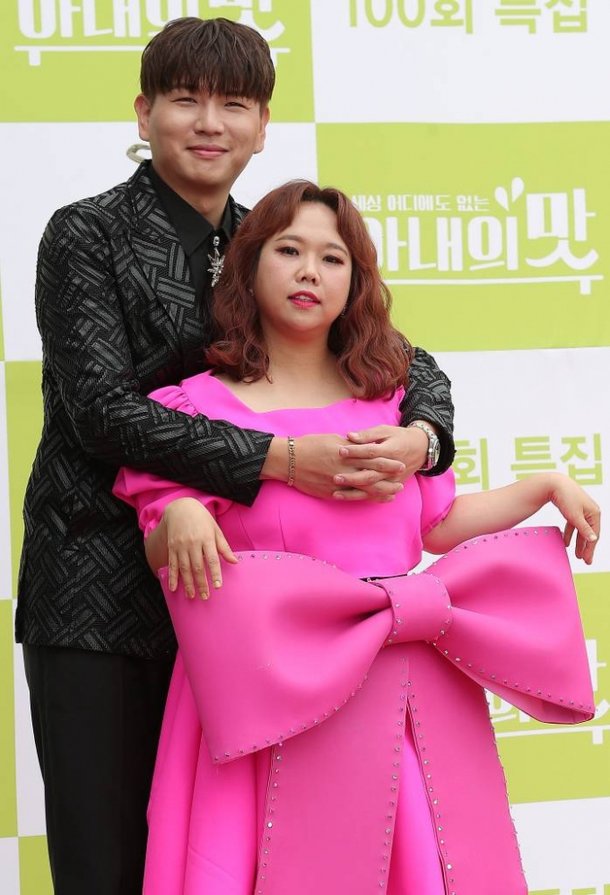 ë„¤ì´íŠ¸ ë‰´ìŠ¤
