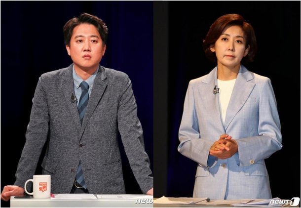 ë'ë°°ë¡œ ë°˜ê²© ì˜ˆê³ í•œ ì´ì¤€ì„ ë‚˜ê²½ì› ê³µì„¸ì—ë„ íƒˆì••ë°• ë„¤ì´íŠ¸ ë‰´ìŠ¤
