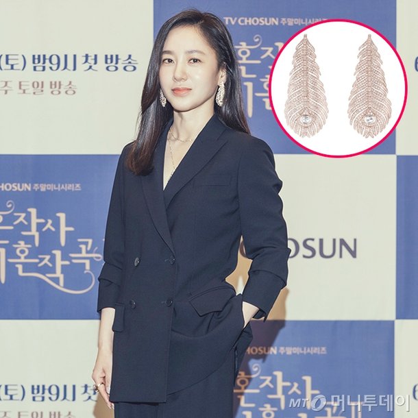 50ì„¸ ë°•ì£¼ë¯¸ ëª¸ì— ê±¸ì¹œ 2ì–µëŒ€ ì´ˆí˜¸í™