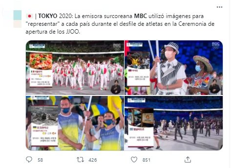 æ—¥ ì‚¬ì§„ì€ ì¢‹ì•„ ë‚˜ë¼ë§ì‹  í•´ì™¸ê¹Œì§€ í¼ì§„ Mbc ì˜¬ë¦¼í