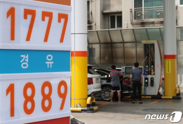 전송주유소 이미지