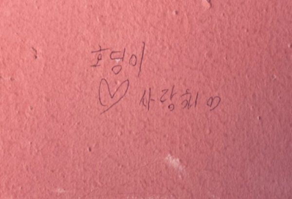 본문이미지