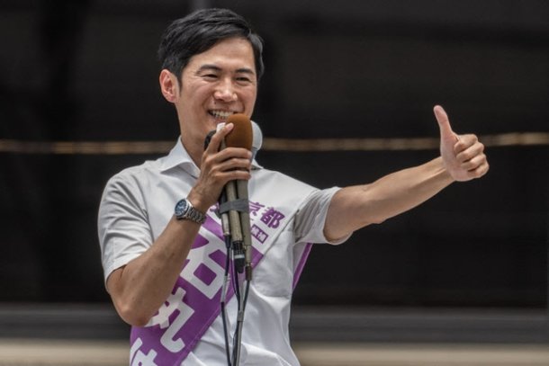 身体イメージ