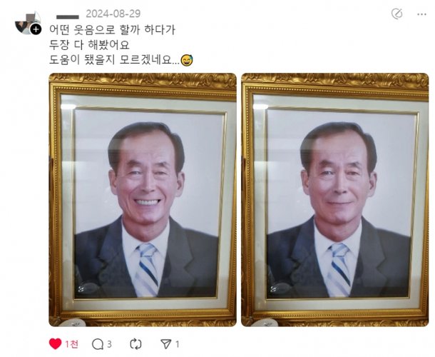 본문이미지