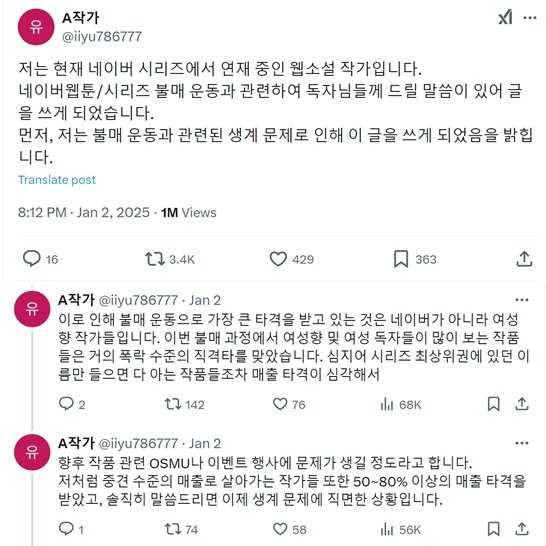 본문이미지