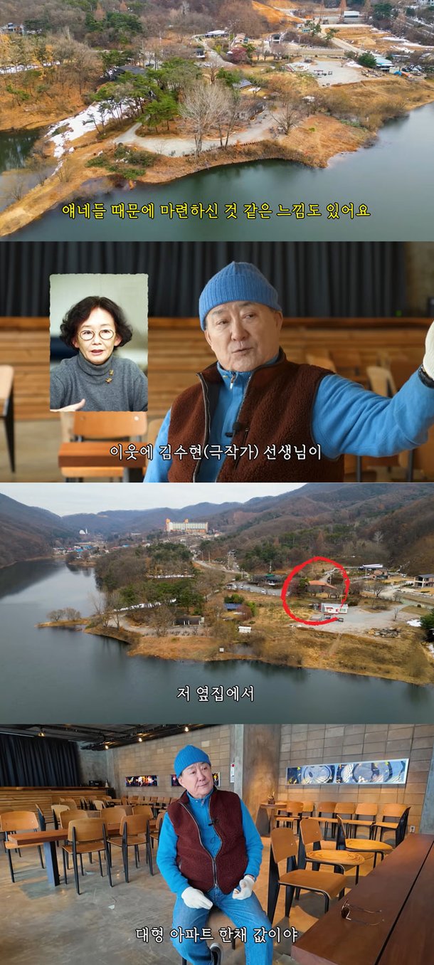 노주현, 800평 저택 생활 근황…