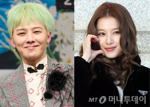 지드래곤, ♥사나 태그+일본어 올렸다 &apos;빛삭&apos;…럽스타 의혹