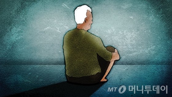 Bursitis Blisters, Leads to Death: Son Abandons Uncomfortable Father - News Directory 3