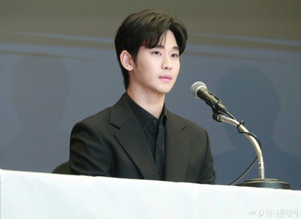 또 신고가! 김수현, 모처럼 웃겠네…3채 산 &apos;그 아파트&apos; 5년만에 50억↑