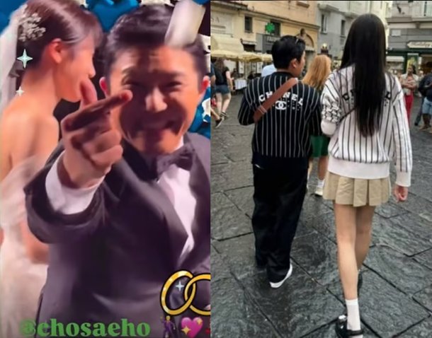 조세호 아내 정체, 슈퍼모델 정수지…키 175㎝ 패션회사 직원
