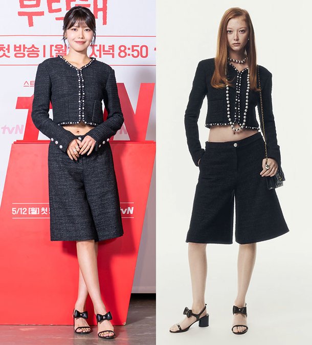 걸친 것만 8700만원 훌쩍…최수영, 개미허리 드러낸 과감한 패션