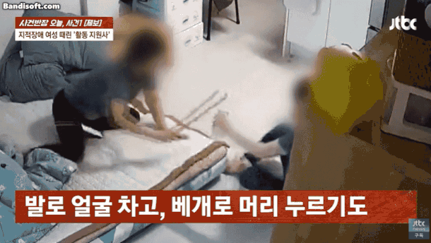 /»çÁ©ª=JTBC '»ç¡ÆÇ©öÝÀå'