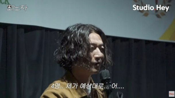 바비킴, 게릴라콘서트 관객이 4명…사람 바보로 만들어 무슨 일