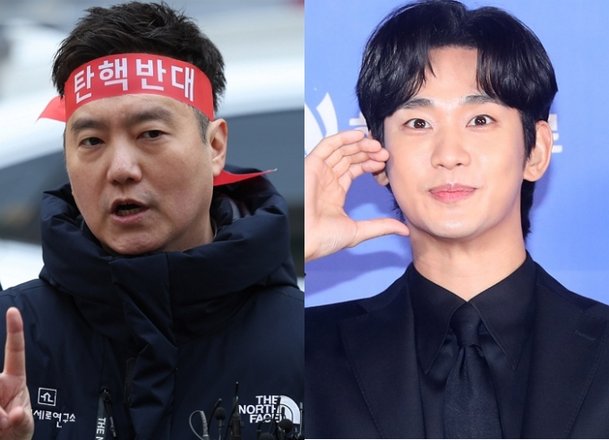 [단독]가세연 김세의, &apos;113억&apos; 강남아파트 2채 가압류…채권자는 김수현
