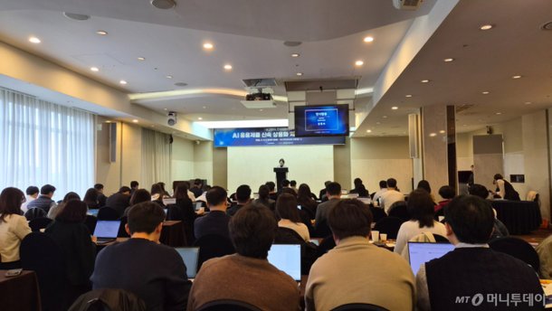 정부, 만성질환자 AI로 관리한다…지자체·기업 높은 관심 보여