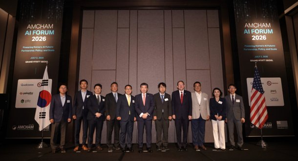 암참, AI 리더십 위원회 출범…美 기업 "규제, 예측 가능해야"