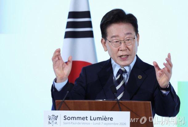 韓·佛 영화산업에 10억유로 투입…李 "로컬콘텐츠 디딤돌될 것"