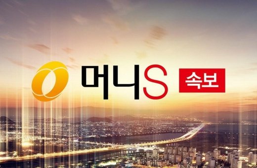 [속보]  '사생활 논란' 김수현 &quot;고인 편히 잠들지 못하고 있는 것 같아 안타까워&quot;