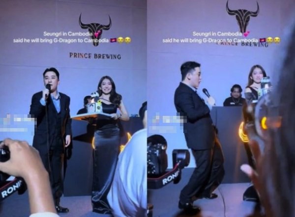 「勝利、カンボジア王子複合体に関与」…韓国人誘拐急増でネットで噂広がる：ネイトニュース