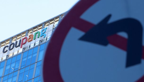 피해보상 스미싱 주의 이미지