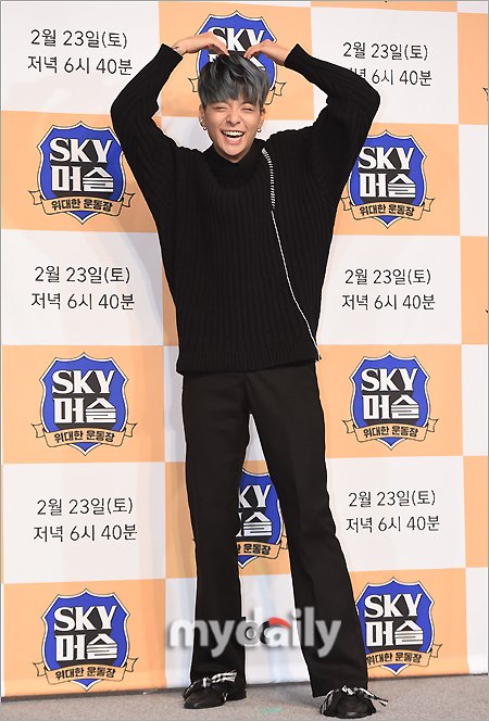 ê¸°ì¬ ì´ë¯¸ì§