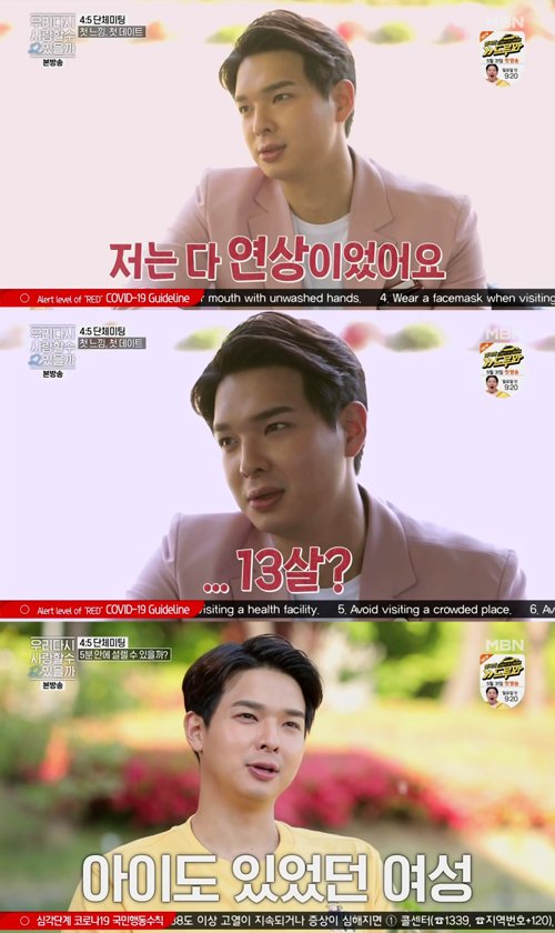 기사 이미지