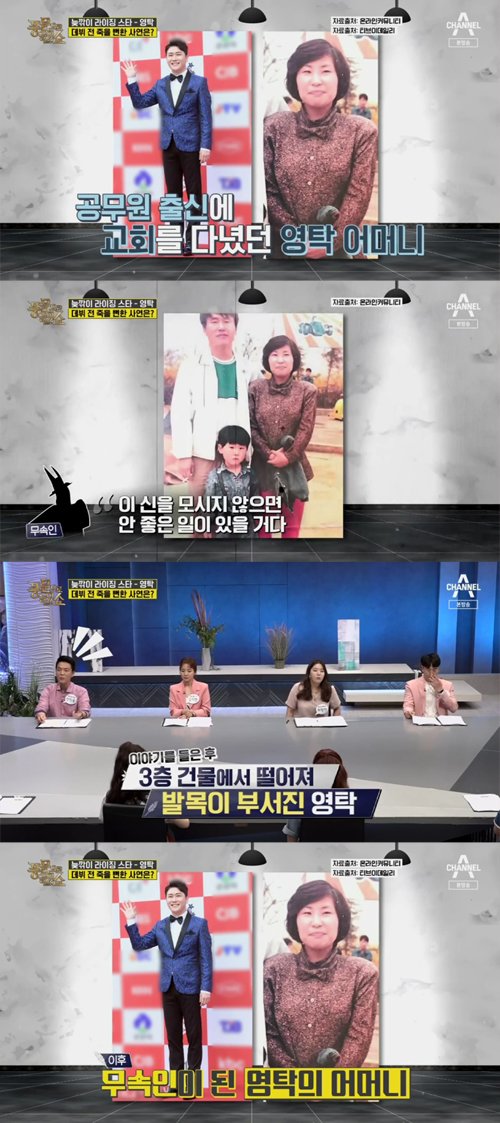 기사 이미지