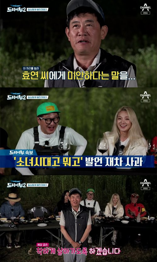 기사 이미지