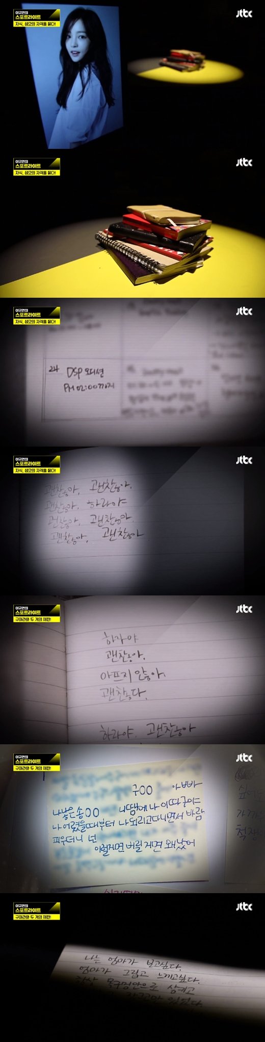 기사 이미지