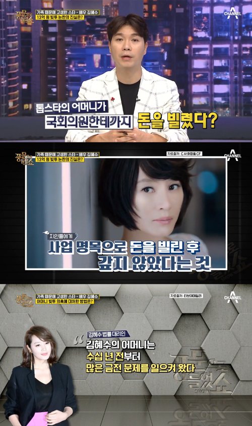 기사 이미지
